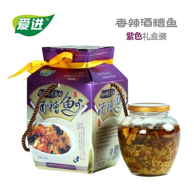 【江西特产】香辣味 青鱼块 酒槽鱼 零食年货盒装 500G 一件代发