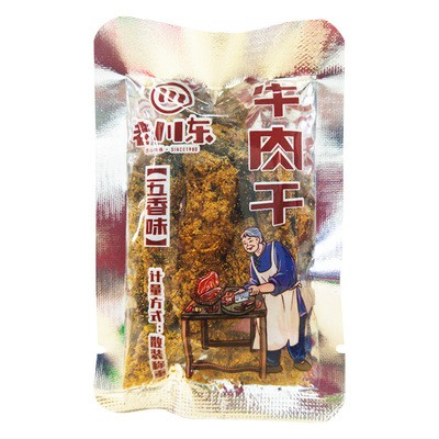 老川东散装2.5kg牛肉干小袋称重四川特产休闲食品零食小吃图2