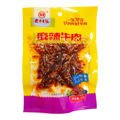 四川特产老川东麻辣牛肉干条50g休闲零食超市小吃图3