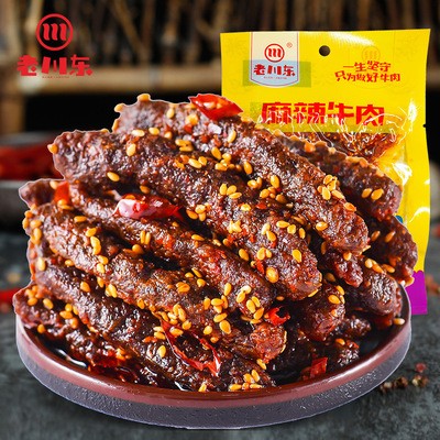 四川特产老川东麻辣牛肉干条50g休闲零食超市小吃图2