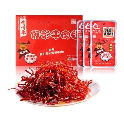 网红四川特产老川东13g灯影牛肉丝麻辣零食图5