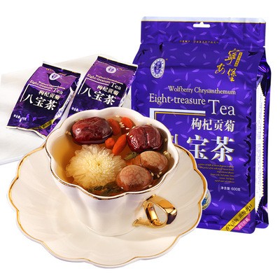 宁安堡八宝茶厂家批发宁夏特产盖碗茶三泡台桂圆红枣枸杞茶袋泡茶图4