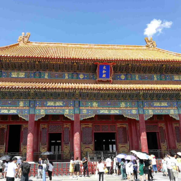故宫图3
