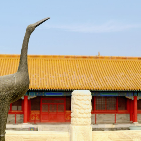 故宫图5