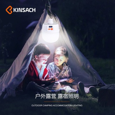 跨境LED太阳能野营灯USB充电户外应急灯带电显摆摊可移动球泡灯图2