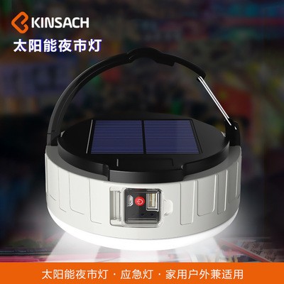 亚马逊热款野营灯太阳能户外照明露营灯USB充电帐篷灯带遥控电显