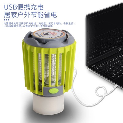 跨境电击式灭蚊灯便携露营诱蚊户外USB充电照明捕蚊器帐篷灭蚊灯图2