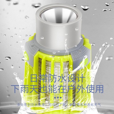 跨境电击式灭蚊灯便携露营诱蚊户外USB充电照明捕蚊器帐篷灭蚊灯图4
