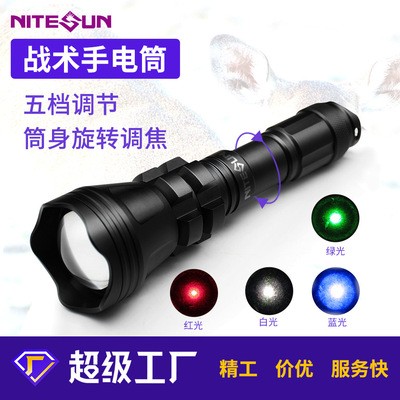 跨境款战术狩猎手电筒铝合金白光红光户外强光远射旋转变焦IR电筒