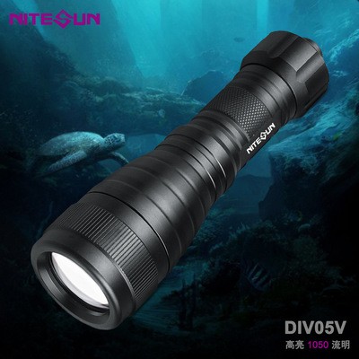 源头厂家强光潜水手电筒 DIV05V水下工程照明摄影补光灯防水150米
