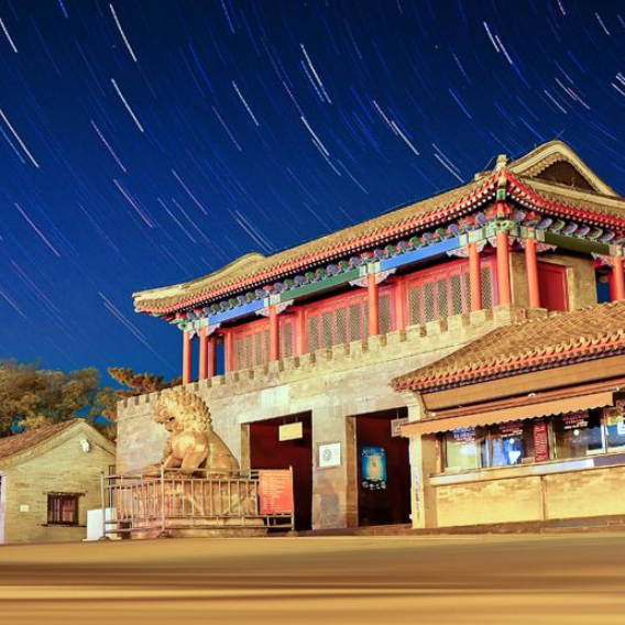 避暑山庄图5