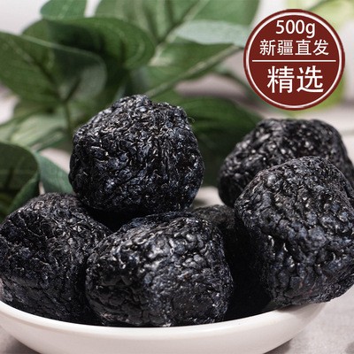 【任意2斤包邮】天山大乌梅500g/袋个大肉厚酸甜可口梅干休闲零食图3