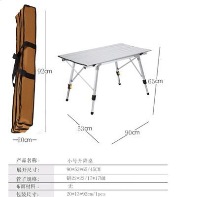 卡飞户外野餐桌铝合金升降桌 便携折叠烧烤桌广告展销桌厂家直供图2