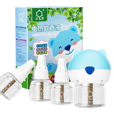 达豪电热蚊香液批发婴儿插电式加热器孕妇防驱蚊液水无味家用宾馆图5