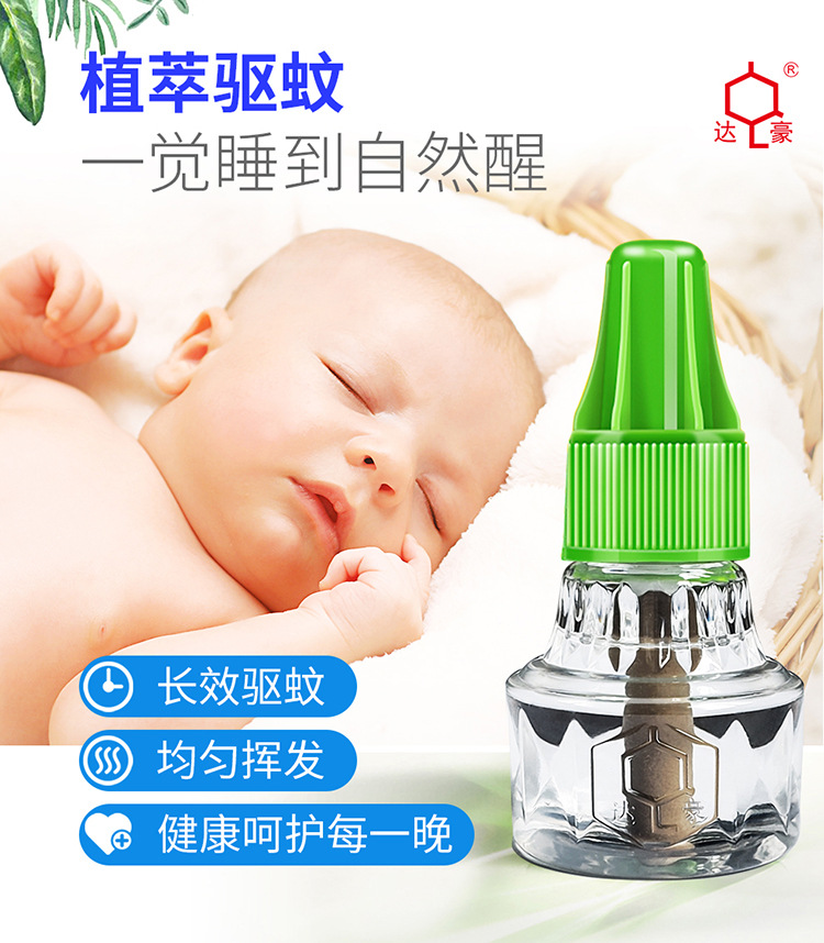 详情页_01.jpg