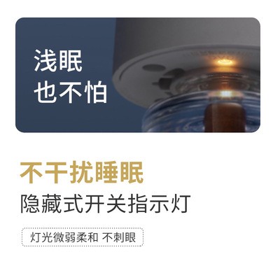 达豪电热蚊香液批发婴儿插电式加热器孕妇防驱蚊液水无味家用宾馆图2
