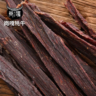 风干牛肉干手撕牛肉干网红零食散装麻辣干巴西藏特产风干牛肉干图3