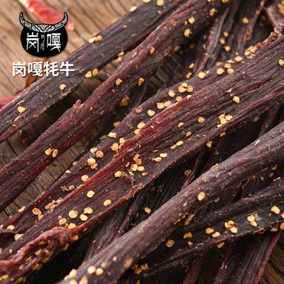 风干牛肉干手撕牛肉干网红零食散装麻辣干巴西藏特产风干牛肉干图1