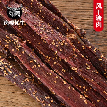 牛肉干 风干手撕牛肉厂家 景区特产网红零食风干猪肉脯500克散装图2