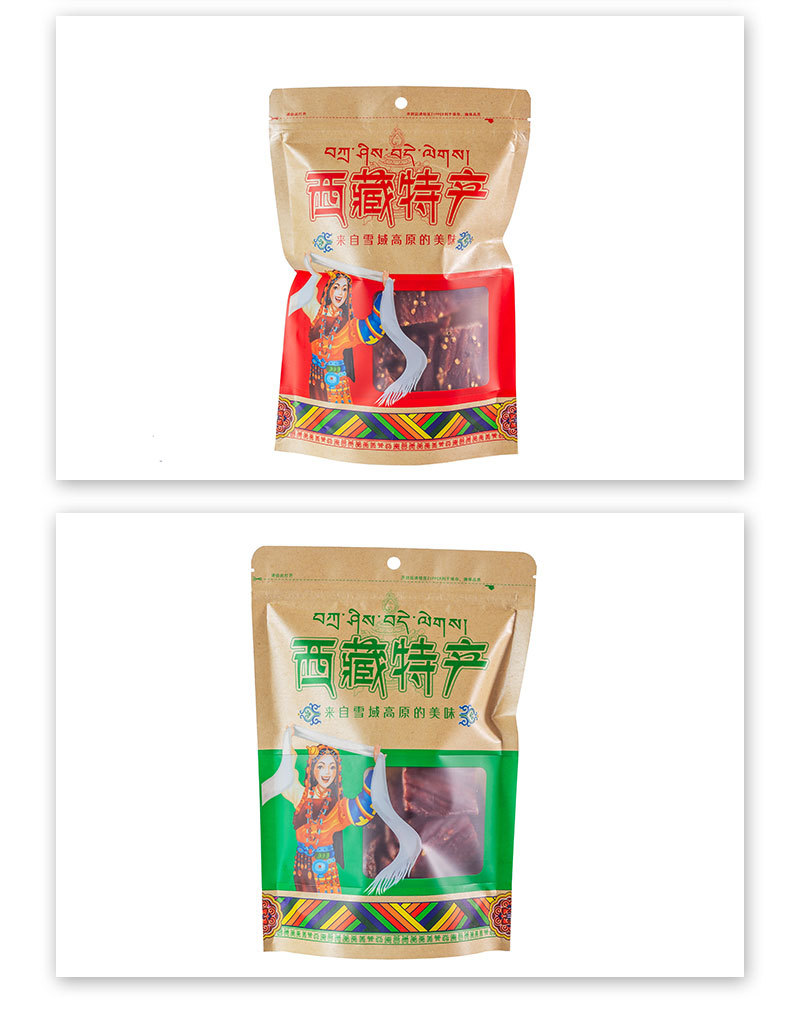 风干猪肉250克袋装详情页_09.jpg