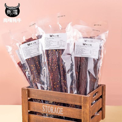 批发西藏特产小吃风干猪肉一斤装长条 五香味肉类零食厂家新品图2