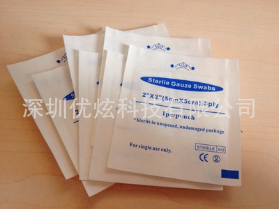 现货户外急救包纱布块 脱脂纱布片 5x5cm 8ply 包扎擦拭无纺布片图5