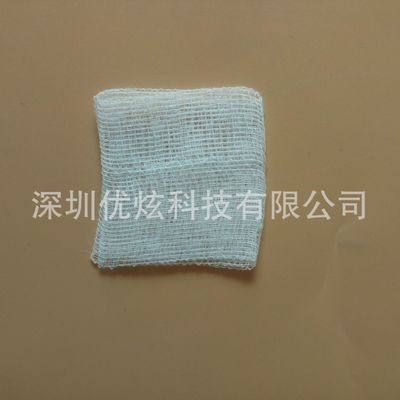 急救包扎纱布块 脱脂纱布片 5x5cm 8ply 伤口处理 独立包装图2