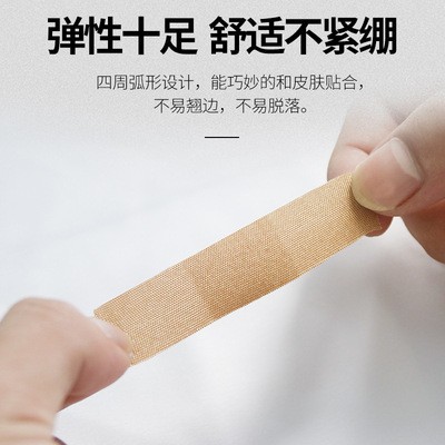 海氏海诺一次性无纺布透气创口贴 防磨脚防护创可贴100片经济型图3