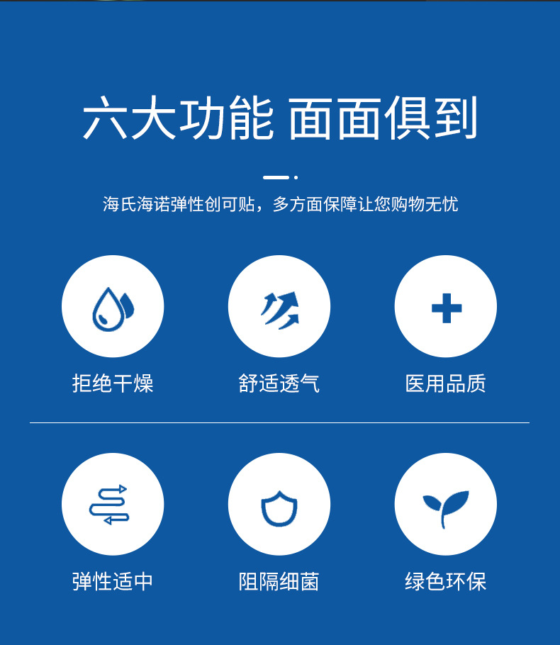 详情_02.jpg