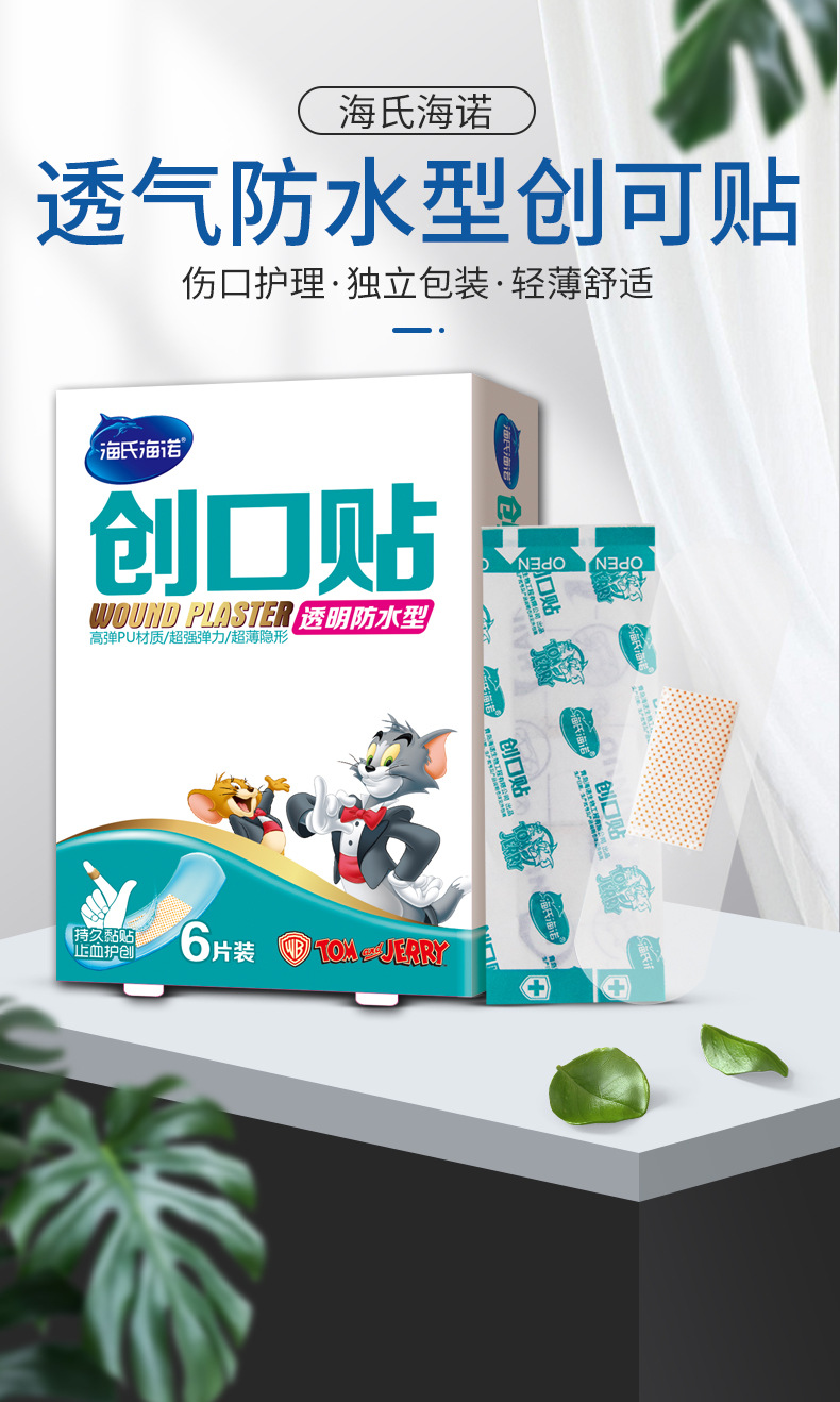 详情_01.jpg