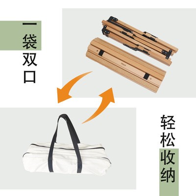 折叠桌子户外便携长方形实木烧烤野餐桌全套露营自驾游简易蛋卷桌图5