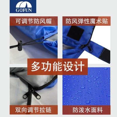 户外露营睡袋 防寒保暖加厚成人睡袋 单人便携办公室内四季通用图2