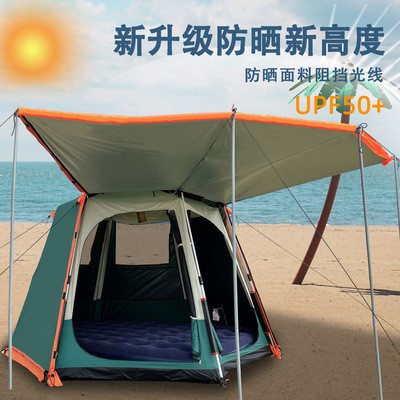 帐篷户外野营加厚防雨便携式可折叠自动弹开露营装备春游旅游帐篷图3
