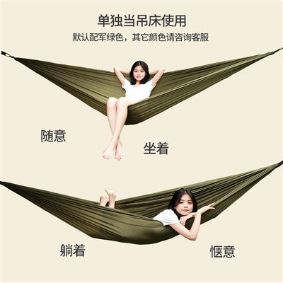 户外用品多功能可分离加厚睡袋式吊床 野营秋冬保暖防水空中吊床图5