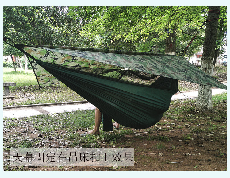 230迷彩750-4.jpg