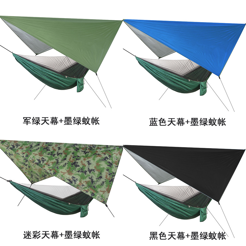 中号天幕+皮筋蚊帐集合1.jpg