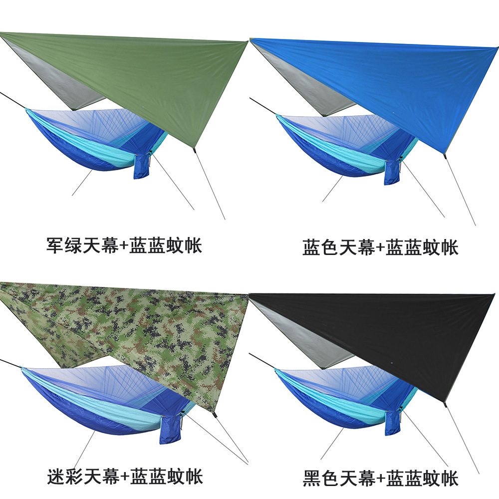 中号天幕+皮筋蚊帐集合4.jpg
