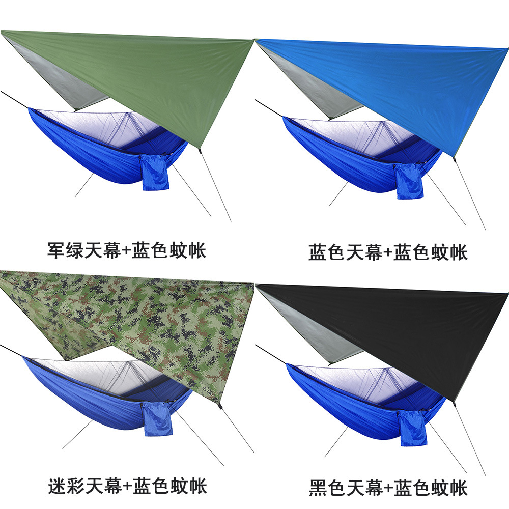 中号天幕+皮筋蚊帐集合5.jpg