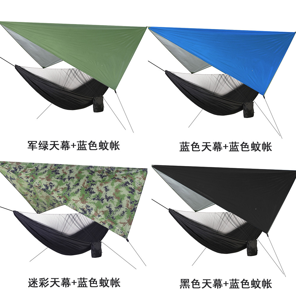 中号天幕+皮筋蚊帐集合6.jpg