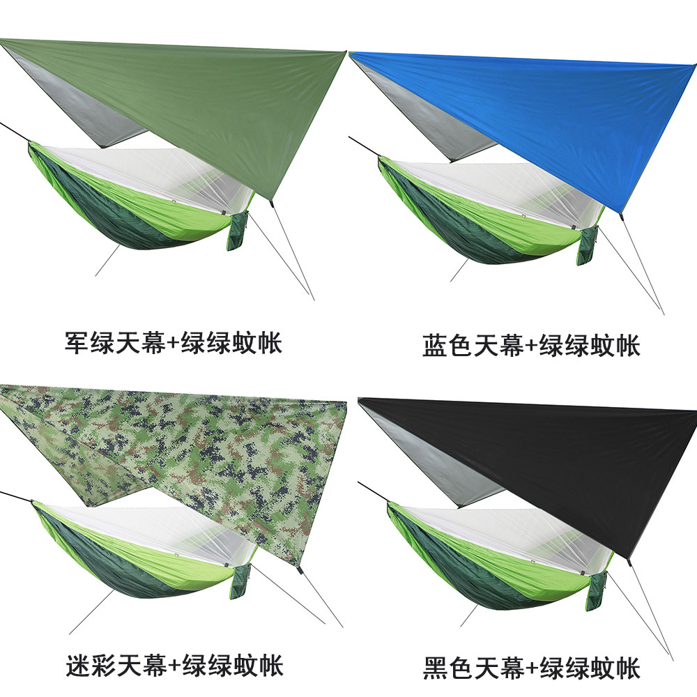 中号天幕+皮筋蚊帐集合7.jpg