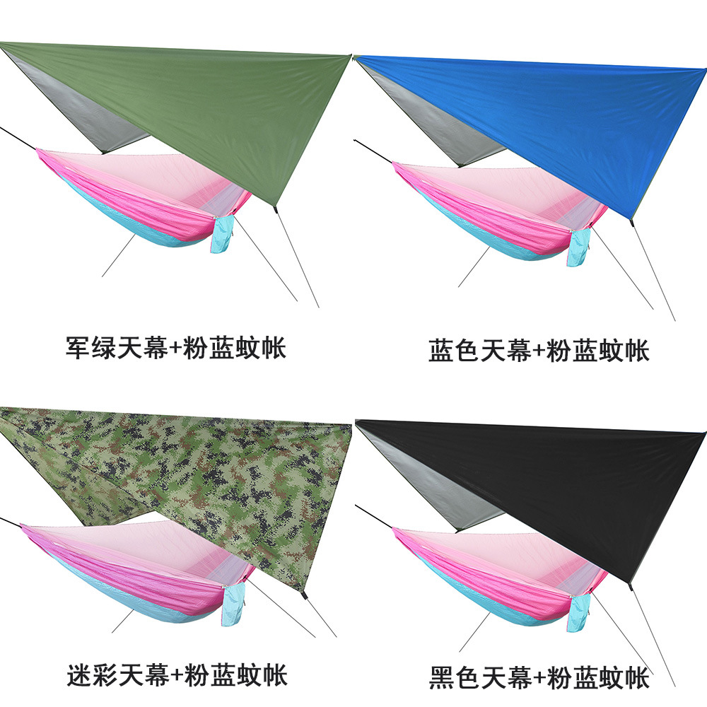 中号天幕+皮筋蚊帐集合3.jpg