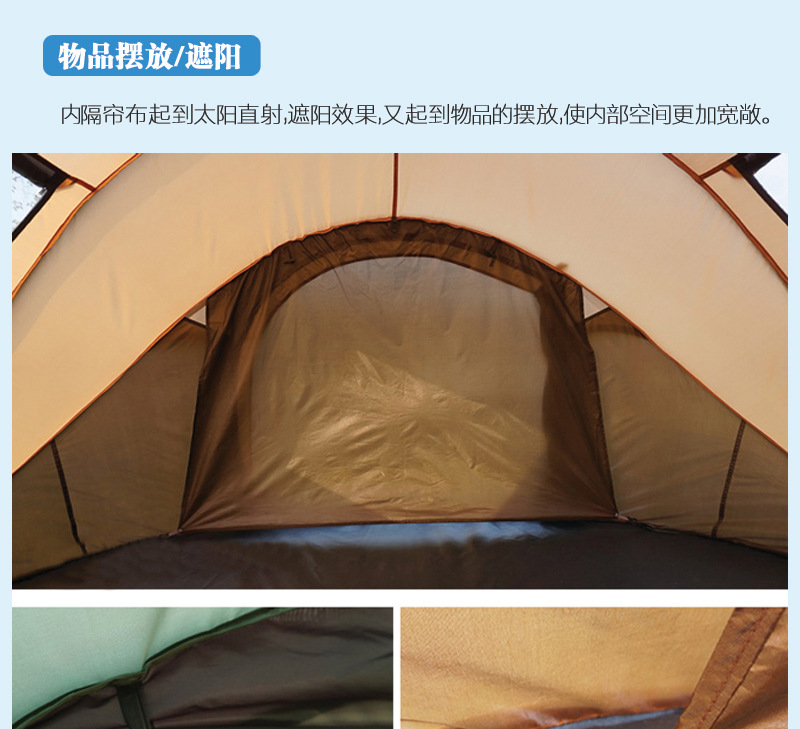 4-5C详情页_11