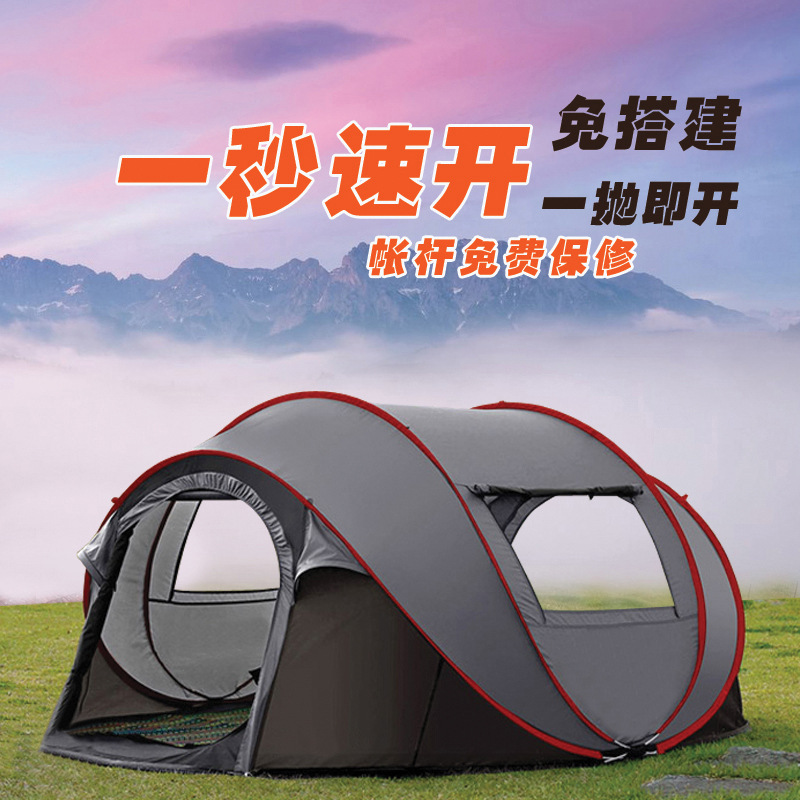 4-5C详情页_05