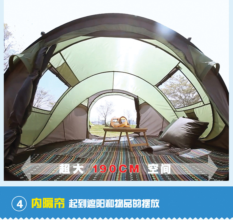4-5C详情页_10