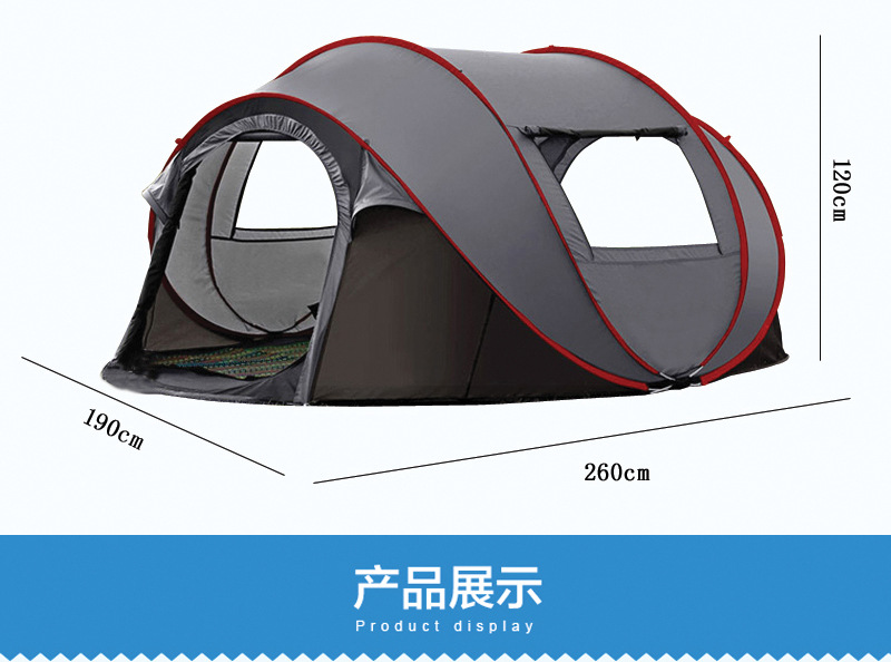 4-5C详情页_17
