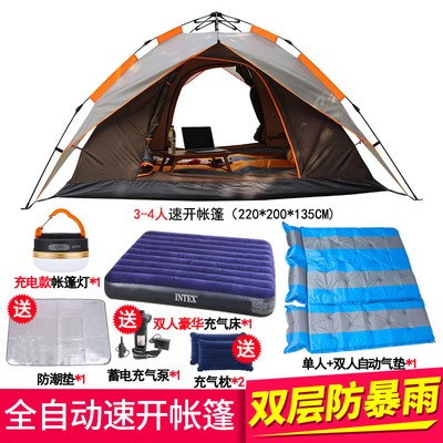 户外全自动3-4人 3秒速开双层防雨防风防晒家庭露营野外帐篷