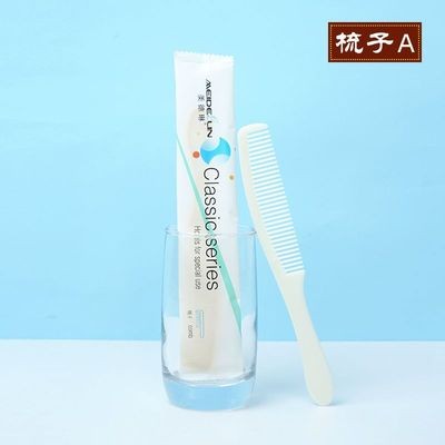厂家直销宾馆一次性牙刷酒店洗漱用品套装民宿一次性软毛牙具批发图2