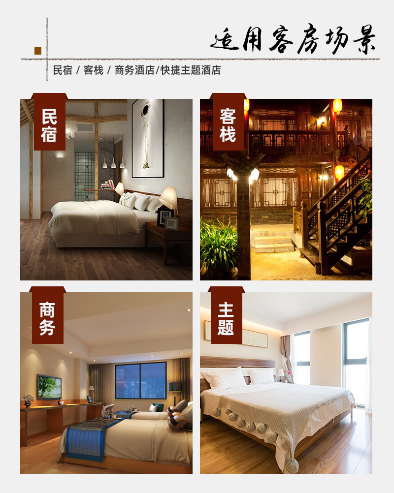 美德琳详情页_02.jpg