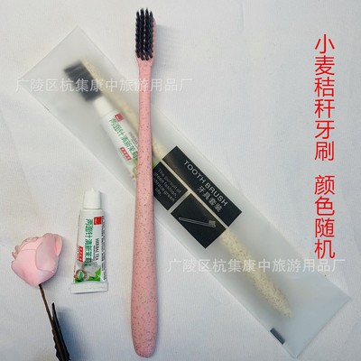 秸秆牙具套装 酒店一次性用品 厂家销售图3