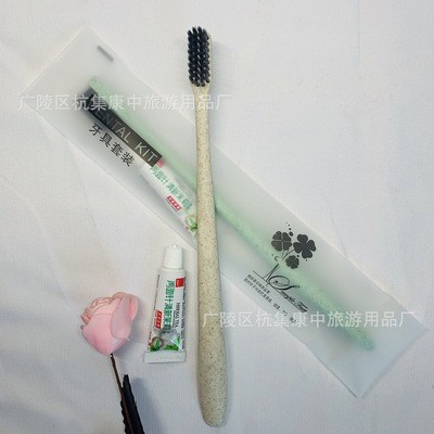 秸秆牙具套装 酒店一次性用品 厂家销售图4
